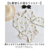 ベビー キッズ 水着 ラッシュガード UVカット gsw6043 | BACKYARD FAMILY | 詳細画像5
