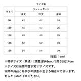 ベビー キッズ 水着 ラッシュガード UVカット gsw6043 | BACKYARD FAMILY | 詳細画像10