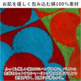 JMA ハンドタオル | BACKYARD FAMILY | 詳細画像6
