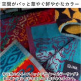 JMA ハンドタオル | BACKYARD FAMILY | 詳細画像10
