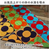 JMA バスタオル | BACKYARD FAMILY | 詳細画像7
