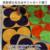 JMA バスタオル | BACKYARD FAMILY | 詳細画像8