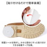 ソールプロテクター kshoes021 | BACKYARD FAMILY | 詳細画像4 