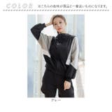 スポーツウェア 5点セット lysw314 | BACKYARD FAMILY | 詳細画像19