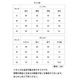 レディース水着 pkyy9337 | BACKYARD FAMILY | 詳細画像17