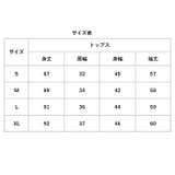 レディース水着 pkyy9409 | BACKYARD FAMILY | 詳細画像13 