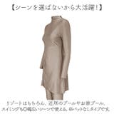 レディース水着 pkyy9409 | BACKYARD FAMILY | 詳細画像9 