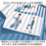 2L判 フォトアルバム 100枚収納 pmyalb01 | BACKYARD FAMILY | 詳細画像4