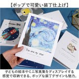 2L判 フォトアルバム 100枚収納 pmyalb01 | BACKYARD FAMILY | 詳細画像7