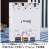 L判 フォトアルバム 100枚収納 pmyalb02 | BACKYARD FAMILY | 詳細画像2