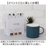 L判 フォトアルバム 100枚収納 pmyalb02 | BACKYARD FAMILY | 詳細画像7