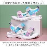 サンダル pmyhc266 | BACKYARD FAMILY | 詳細画像3