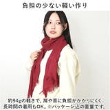 ライトコットンマフラー | BACKYARD FAMILY | 詳細画像6 