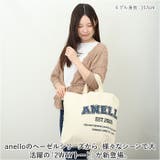 anello ヘーゼル 2WAYトート | BACKYARD FAMILY | 詳細画像2