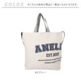 anello ヘーゼル 2WAYトート | BACKYARD FAMILY | 詳細画像13
