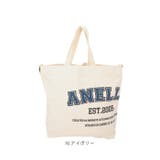 anello ヘーゼル 2WAYトート | BACKYARD FAMILY | 詳細画像14