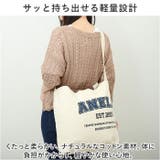 anello ヘーゼル 2WAYトート | BACKYARD FAMILY | 詳細画像4