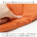 anello ソフト 巾着フラップリュック | BACKYARD FAMILY | 詳細画像3