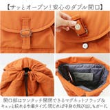 anello ソフト 巾着フラップリュック | BACKYARD FAMILY | 詳細画像5