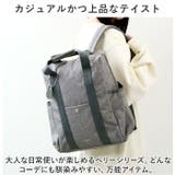 anello ベリー ハンドル付きデイパック | BACKYARD FAMILY | 詳細画像3
