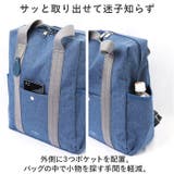 anello ベリー ハンドル付きデイパック | BACKYARD FAMILY | 詳細画像8