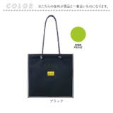 KAKSI カクシ クロロプレントートバッグ | BACKYARD FAMILY | 詳細画像13 