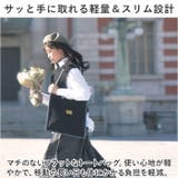 KAKSI カクシ クロロプレントートバッグ | BACKYARD FAMILY | 詳細画像3 