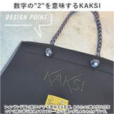 KAKSI カクシ クロロプレントートバッグ | BACKYARD FAMILY | 詳細画像9 