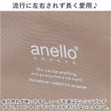 anelloGRANDE ブリーズ ハンドル付きミニデイパック | BACKYARD FAMILY | 詳細画像11