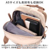 anelloGRANDE ブリーズ ハンドル付きミニデイパック | BACKYARD FAMILY | 詳細画像6