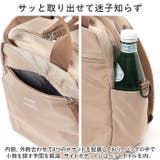 anelloGRANDE ブリーズ ハンドル付きミニデイパック | BACKYARD FAMILY | 詳細画像7