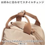 anelloGRANDE ブリーズ ハンドル付きミニデイパック | BACKYARD FAMILY | 詳細画像9