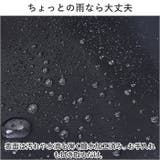 anelloGRANDE ブリーズ 多機能ショルダー | BACKYARD FAMILY | 詳細画像11
