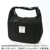 anelloGRANDE キュッパ 2WAYミニショルダー | BACKYARD FAMILY | 詳細画像2