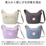 anelloGRANDE キュッパ 2WAYミニショルダー | BACKYARD FAMILY | 詳細画像9