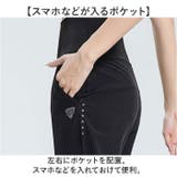 ジョガーパンツ ヨガウェア レディース おしゃれ jgpt221 | BACKYARD FAMILY | 詳細画像12