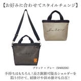 KAKSI カクシ カサネル トートバッグ | BACKYARD FAMILY | 詳細画像5 
