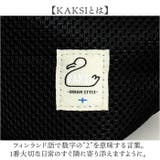 KAKSI カクシ カサネル トートバッグ | BACKYARD FAMILY | 詳細画像10 