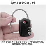 ダイヤル式 TSA ロック lylk061 | BACKYARD FAMILY | 詳細画像4