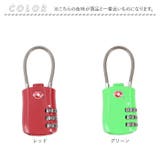 ダイヤル式 TSA ロック lylk061 | BACKYARD FAMILY | 詳細画像9