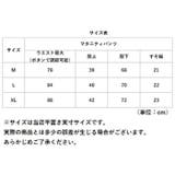 マタニティ パンツpkc3024 | BACKYARD FAMILY | 詳細画像12
