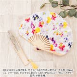 ワールドパーティー W.P.C フラワー扇子 | BACKYARD FAMILY | 詳細画像2 
