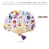 ワールドパーティー W.P.C フラワー扇子 | BACKYARD FAMILY | 詳細画像15 