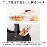 ワールドパーティー W.P.C フラワー扇子 | BACKYARD FAMILY | 詳細画像7 