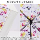 plantica x W.P.C パッチワークフラワーアンブレラ | BACKYARD FAMILY | 詳細画像10 