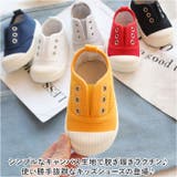 キッズ シューズ 上履き pmy309 | BACKYARD FAMILY | 詳細画像2 