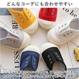 キッズ シューズ 上履き pmy309 | BACKYARD FAMILY | 詳細画像9 