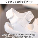 サンダル 水陸両用 キッズ ベビー pmy601 | BACKYARD FAMILY | 詳細画像11