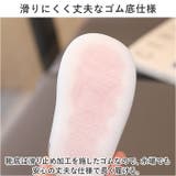 サンダル 水陸両用 キッズ ベビー pmy601 | BACKYARD FAMILY | 詳細画像10