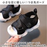サンダル 水陸両用 キッズ ベビー pmyx81155 | BACKYARD FAMILY | 詳細画像3 